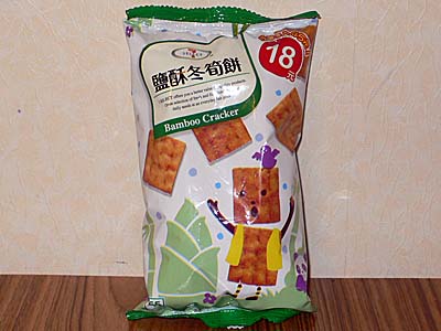 鹽酥冬筍餅 筍クラッカー 台湾で人気のようですが 世界のおやつ