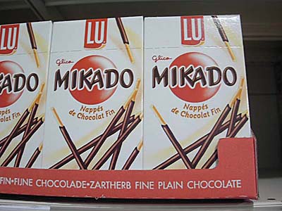 グリコのポッキーもフランスに行くとMIKADOになる。: 世界のおやつ